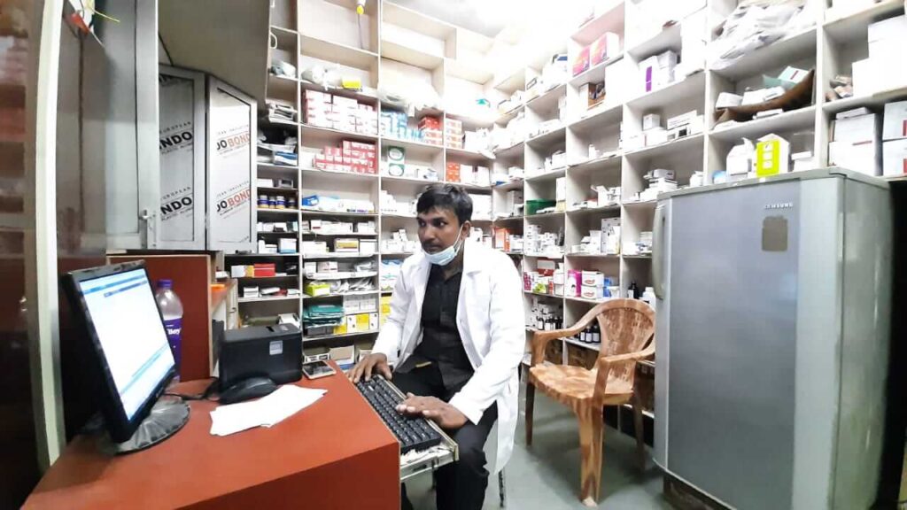 aryan hospital siwan pharmacy aryan hospital siwan pharmacy